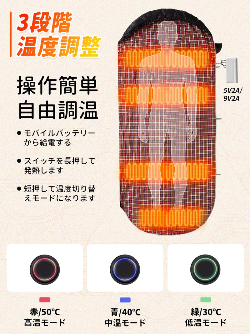 ギャラリービューアに画像をロードする, KingCamp キャンプ封筒型寝袋3段階温度調節ワイド大きいサイズ寝袋