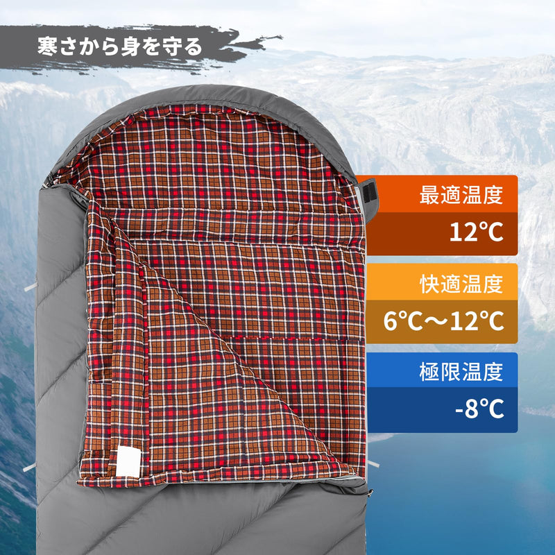 ギャラリービューアに画像をロードする, KingCamp 封筒型 寝袋 100%フランネル オールシーズン ワイド