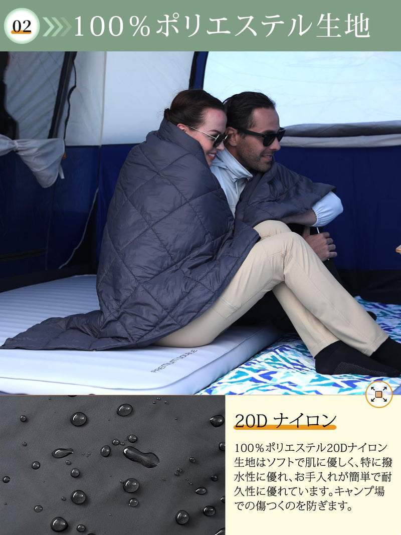 ギャラリービューアに画像をロードする, KingCamp キャンプブランケットコンパクトマルチブランケットひざ掛け