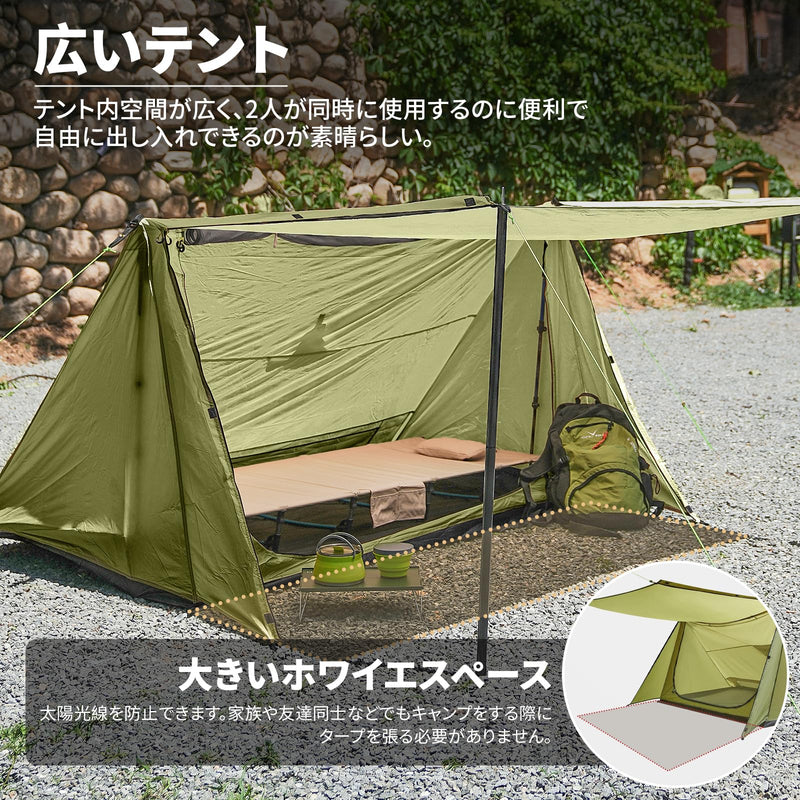 ギャラリービューアに画像をロードする, FUNDANGO FUNDANGO パップテント ソロテント 軍幕