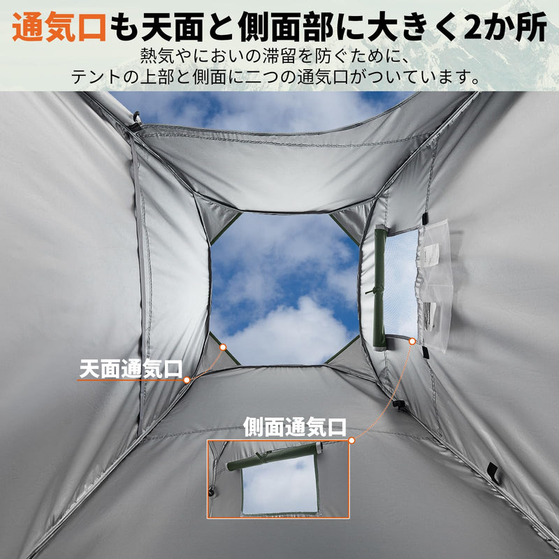 ギャラリービューアに画像をロードする, KingCamp ポップアップ多機能レジャーテント