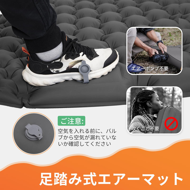 ギャラリービューアに画像をロードする, KingCamp エアーマットダブル キャンプ マット2人用足踏み式枕付き