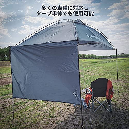 ギャラリービューアに画像をロードする, KingCamp 高級SUV用オーニング・リアテント