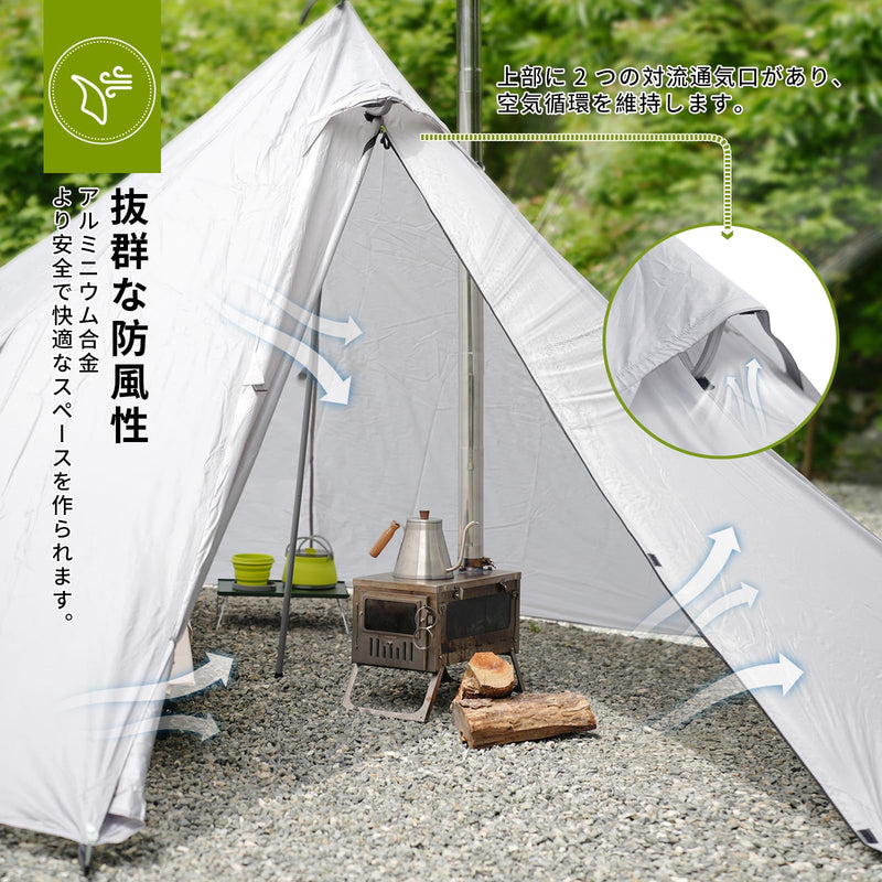 ギャラリービューアに画像をロードする, ATEPA ワンポールテントコンパクト薪ストーブテントソロキャンプ