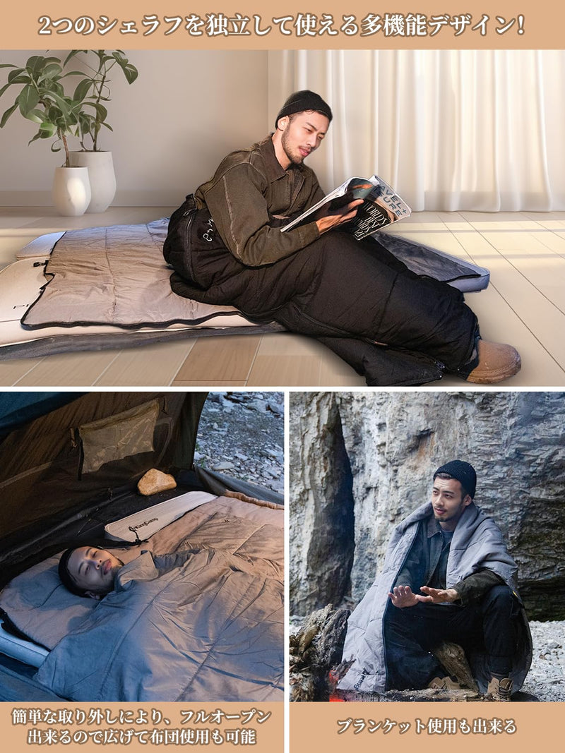 ギャラリービューアに画像をロードする, KingCamp 封筒型寝袋大人用シュラフ通気性暖かい寝袋オールシーズン