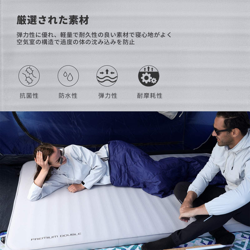 ギャラリービューアに画像をロードする, KingCamp 極厚インフレーターマットキャンプ用マット