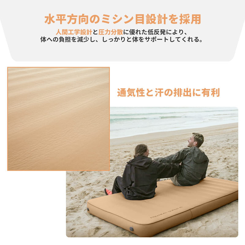 ギャラリービューアに画像をロードする, KingCamp インフレーターマットキャンプマット極厚15cm