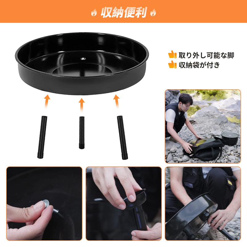 ギャラリービューアに画像をロードする, KingCamp キャンプ用焚き火台と焚き火三脚セット丸型薪火鉢