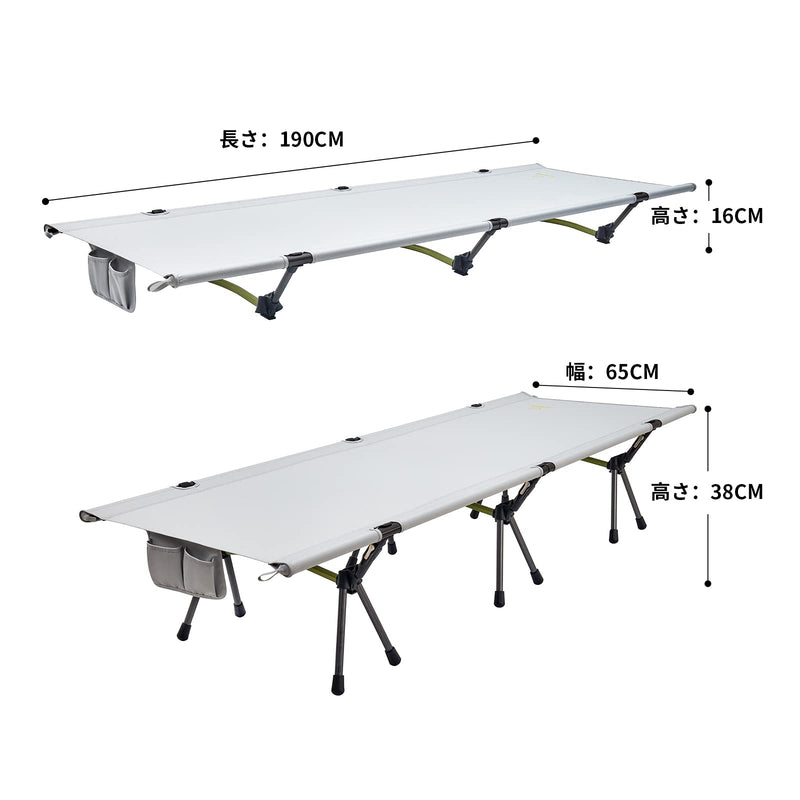 ギャラリービューアに画像をロードする, ATEPA キャンプコット折りたたみ軽量アウトドアベッド高さ調整可能2段階コット