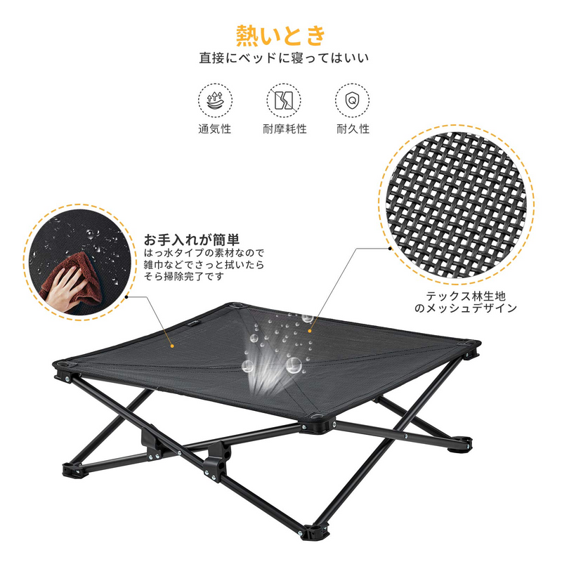 ギャラリービューアに画像をロードする, KingCamp ペットベッド 犬用ベッド 超大型犬用 XL