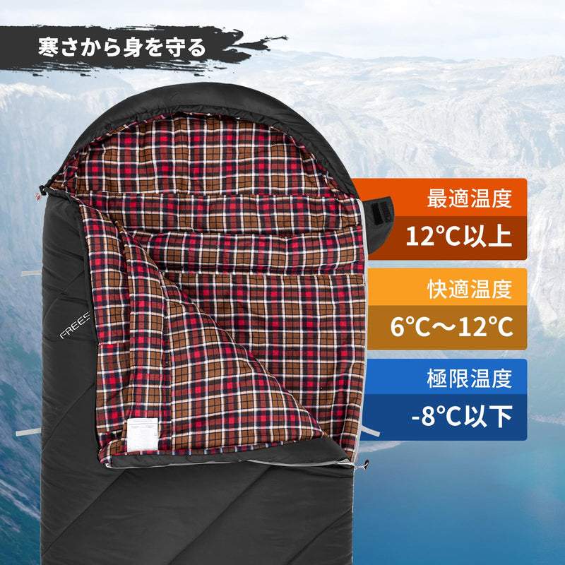 ギャラリービューアに画像をロードする, KingCamp 封筒型 寝袋 100%フランネル オールシーズン ワイド