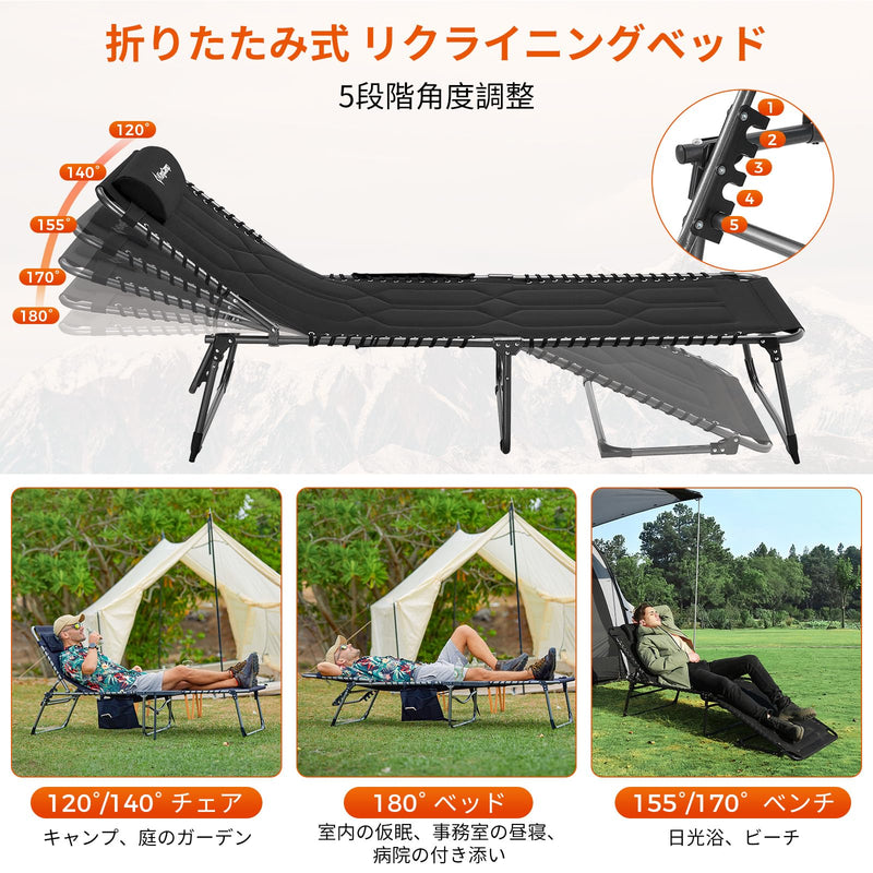 ギャラリービューアに画像をロードする, KingCamp 特大 改良版 アウトドア コット