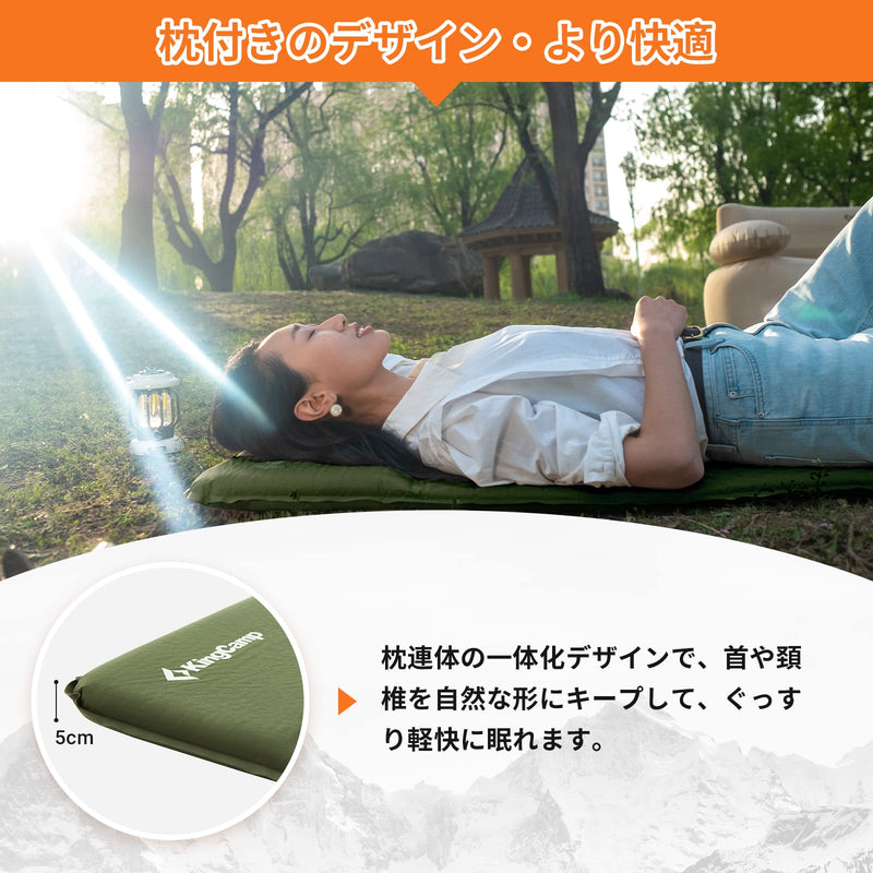 ギャラリービューアに画像をロードする, KingCamp シングル自動膨張式スリーピングマット