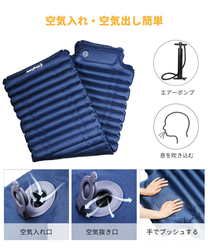 ギャラリービューアに画像をロードする, KingCamp エアーマットアウトドア キャンプマットシングル