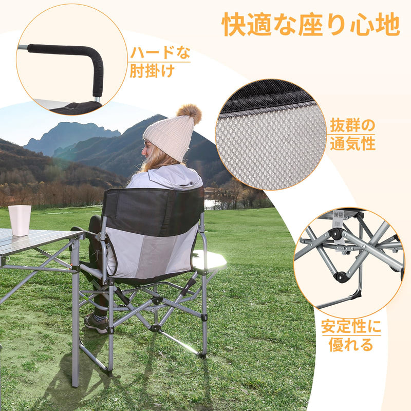 ギャラリービューアに画像をロードする, KingCamp コンフォートキャンプチェア