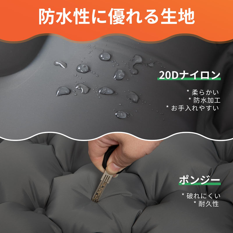 ギャラリービューアに画像をロードする, KingCamp エアーマットダブル キャンプ マット2人用足踏み式枕付き