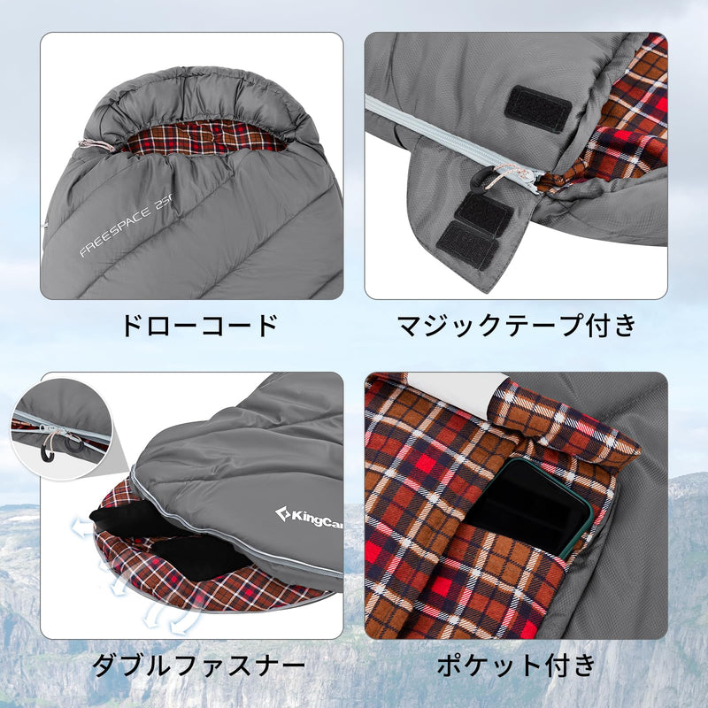 ギャラリービューアに画像をロードする, KingCamp 封筒型 寝袋 100%フランネル オールシーズン ワイド