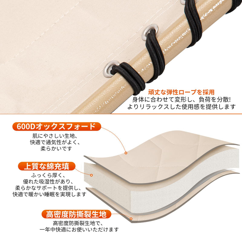 ギャラリービューアに画像をロードする, KingCamp 特大 改良版 アウトドア コット