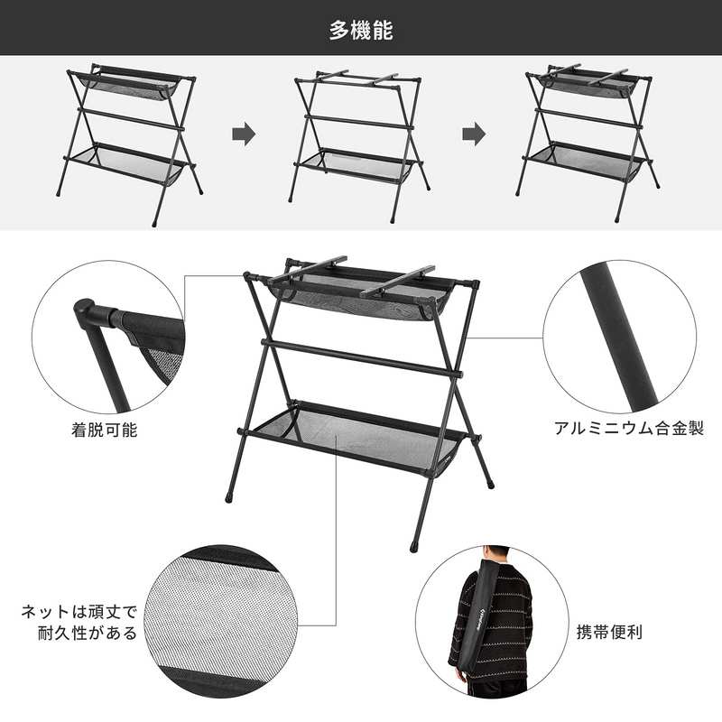 ギャラリービューアに画像をロードする, KingCamp 3段収納メッシュ付き 軽量 天然竹製テーブル