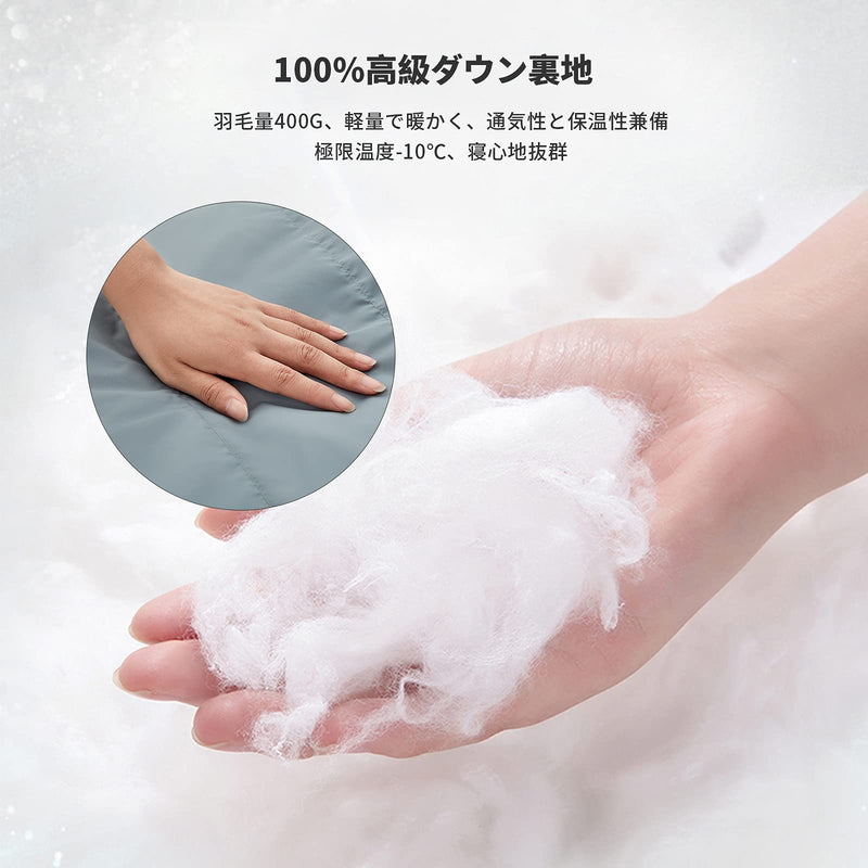 ギャラリービューアに画像をロードする, KingCampマミー型 ダウン シュラフ