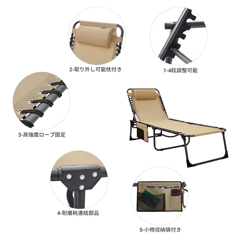 ギャラリービューアに画像をロードする, KingCamp 特大 テスリン生地 アウトドアコット