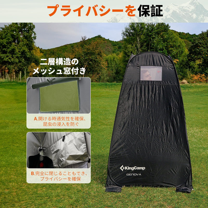 ギャラリービューアに画像をロードする, KingCamp ポップアップ多機能レジャーテント