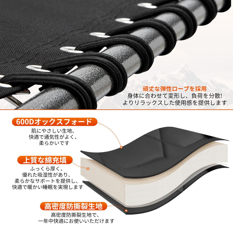 ギャラリービューアに画像をロードする, KingCamp 特大 改良版 アウトドア コット