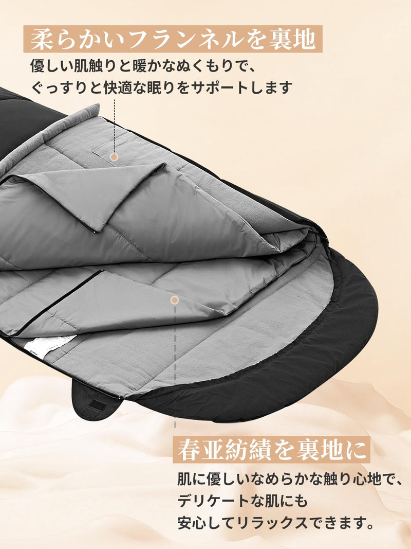 ギャラリービューアに画像をロードする, KingCamp 封筒型寝袋大人用シュラフ通気性暖かい寝袋オールシーズン