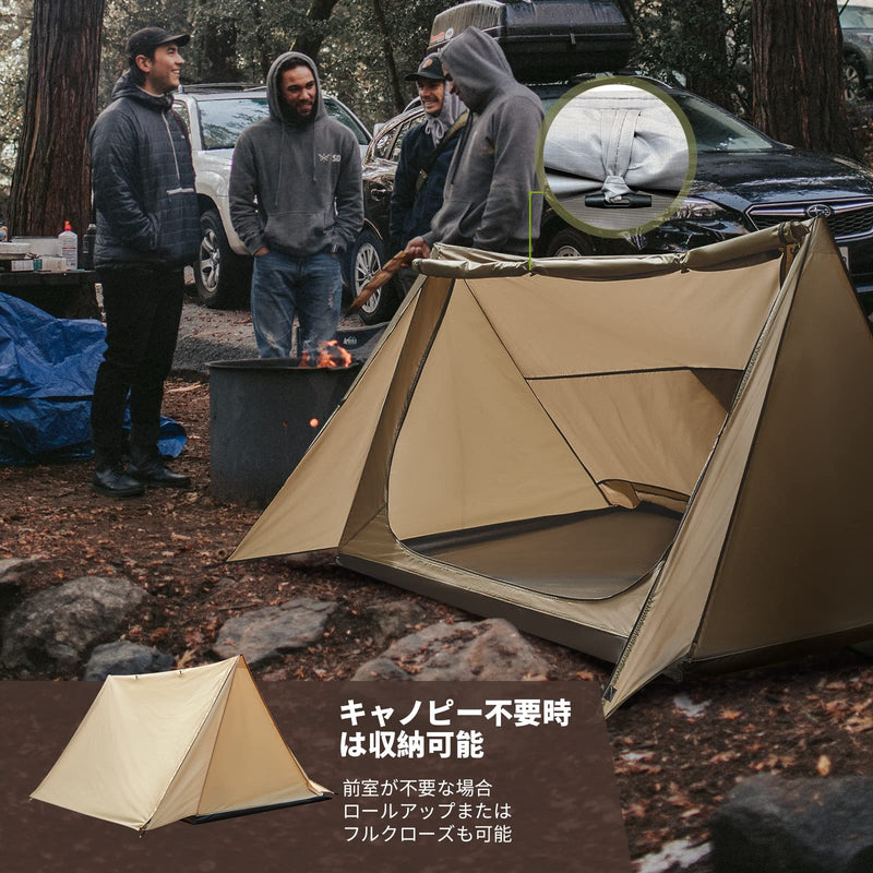 ギャラリービューアに画像をロードする, FUNDANGO FUNDANGO パップテント ソロテント 軍幕