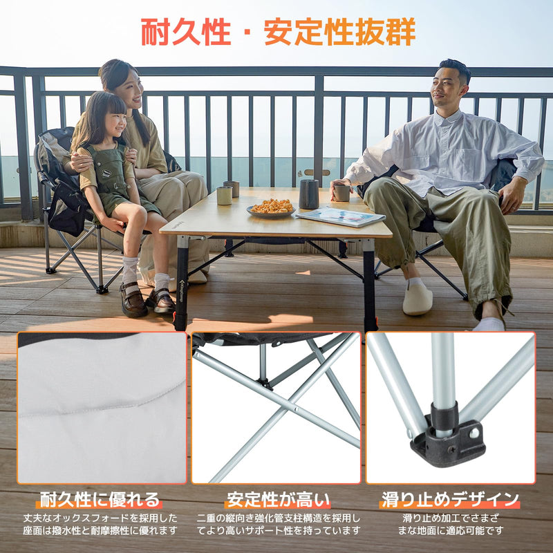 ギャラリービューアに画像をロードする, KingCamp アウトドアチェア折りたたみムーンチェアキャンプ椅子