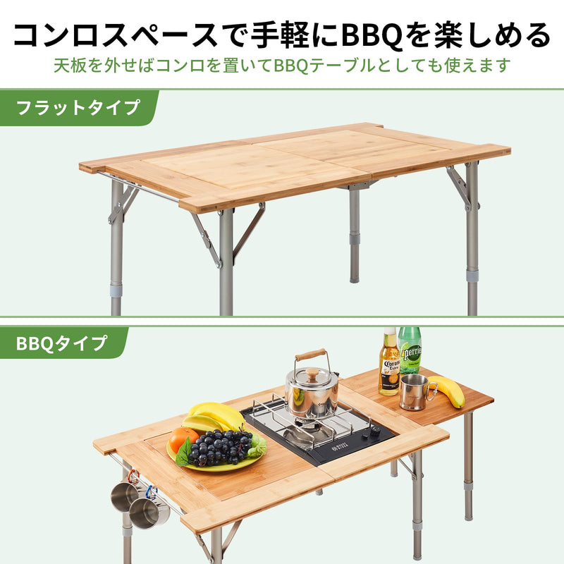 ギャラリービューアに画像をロードする, KingCamp アウトドアキャンプテーブル 折りたたみ 囲炉裏テーブル