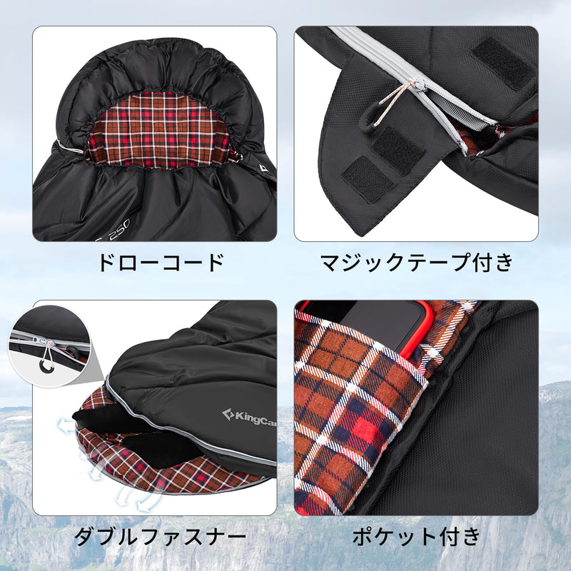 ギャラリービューアに画像をロードする, KingCamp 封筒型 寝袋 100%フランネル オールシーズン ワイド