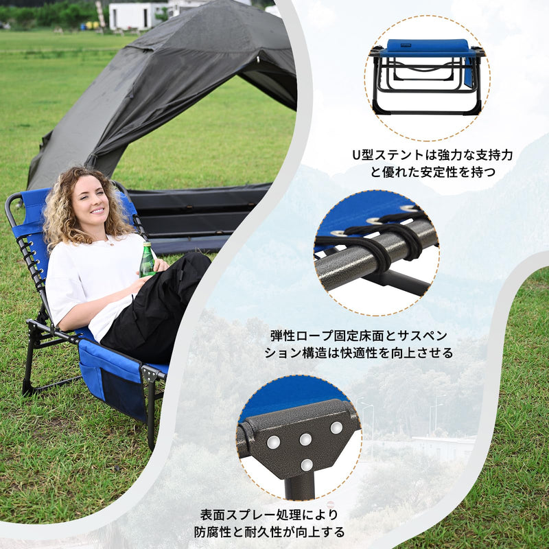 ギャラリービューアに画像をロードする, KingCamp サマーベッド 折畳み 3way 5段階調節