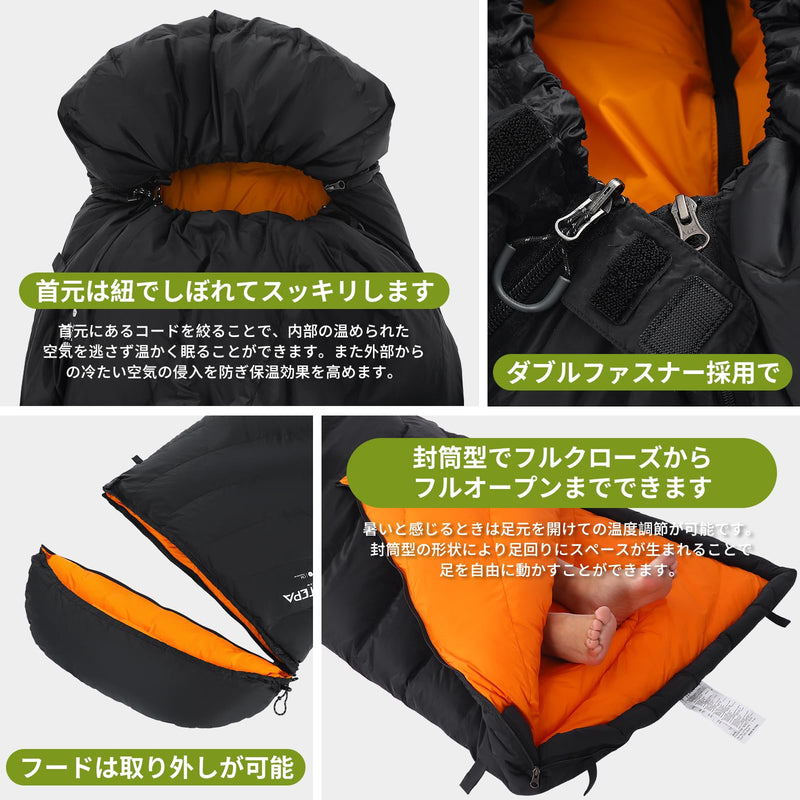 ギャラリービューアに画像をロードする, ATEPA 寝袋シュラフ封筒型アウトドア キャンプ オールシーズン