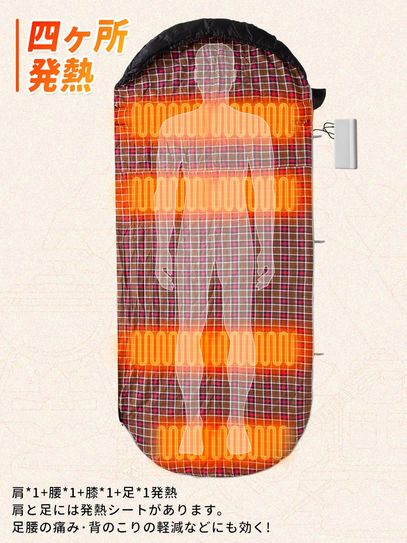 ギャラリービューアに画像をロードする, KingCamp キャンプ封筒型寝袋3段階温度調節ワイド大きいサイズ寝袋