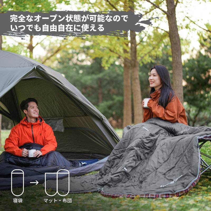 ギャラリービューアに画像をロードする, KingCamp 封筒型 寝袋 100%フランネル オールシーズン ワイド