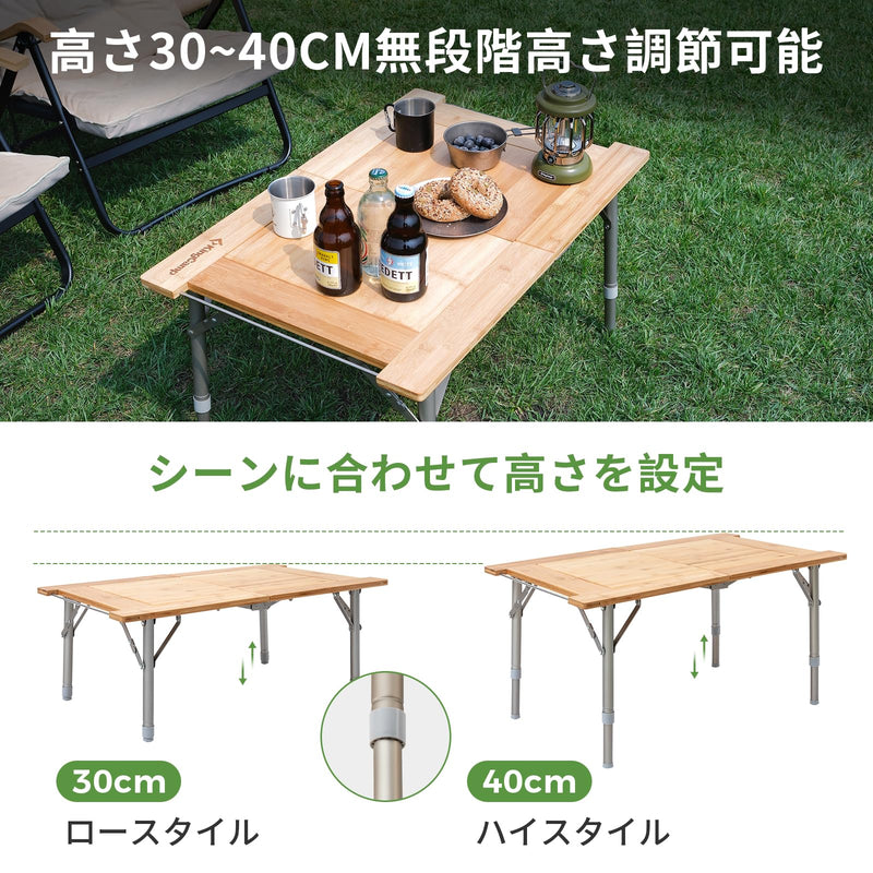 ギャラリービューアに画像をロードする, KingCamp アウトドアキャンプテーブル 折りたたみ 囲炉裏テーブル