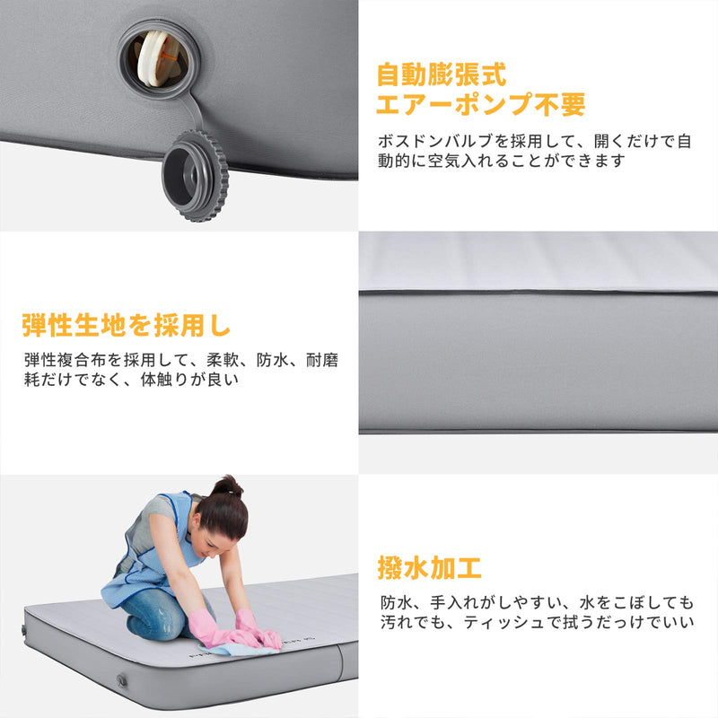 ギャラリービューアに画像をロードする, KingCamp 極厚インフレーターマットキャンプ用マット