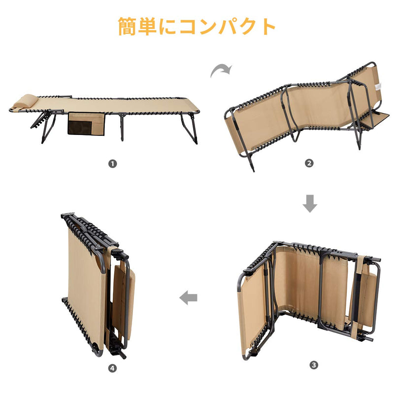 ギャラリービューアに画像をロードする, KingCamp 特大 テスリン生地 アウトドアコット