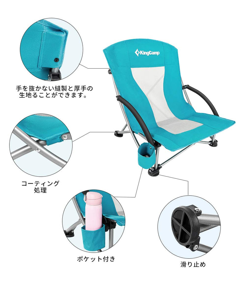 ギャラリービューアに画像をロードする, KingCamp 折りたたみ ローチェア ビーチチェア