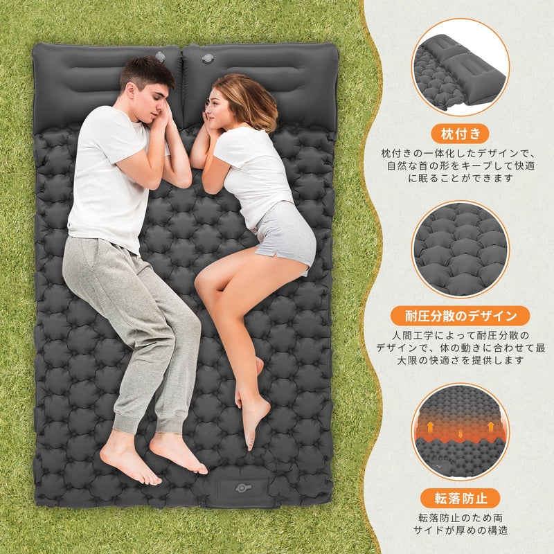 ギャラリービューアに画像をロードする, KingCamp エアーマットダブル キャンプ マット2人用足踏み式枕付き