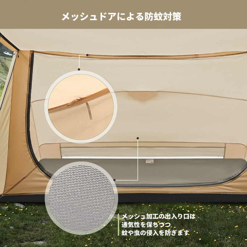 ギャラリービューアに画像をロードする, FUNDANGO FUNDANGO パップテント ソロテント 軍幕