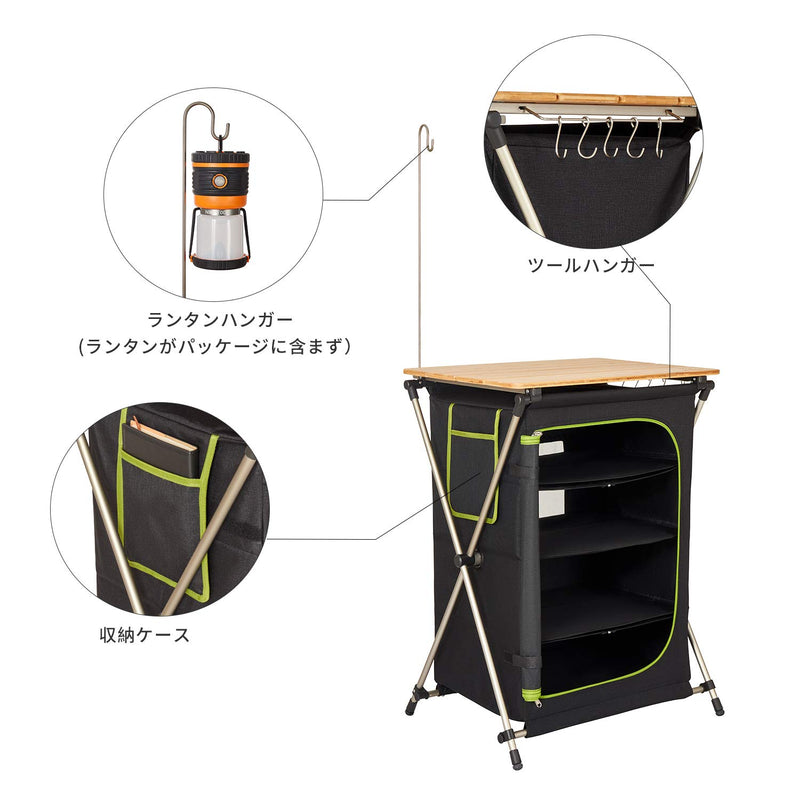 ギャラリービューアに画像をロードする, ATEPA アウトドアキッチンテーブル折りたたみマルチキッチンテーブル調理作業台