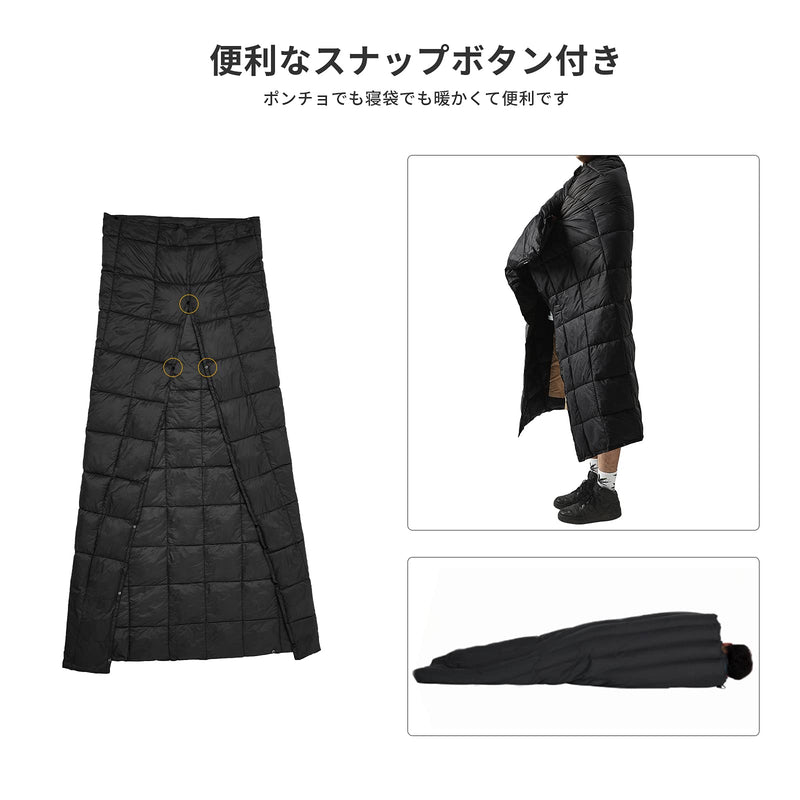 ギャラリービューアに画像をロードする, KingCamp 多用途ブランケット