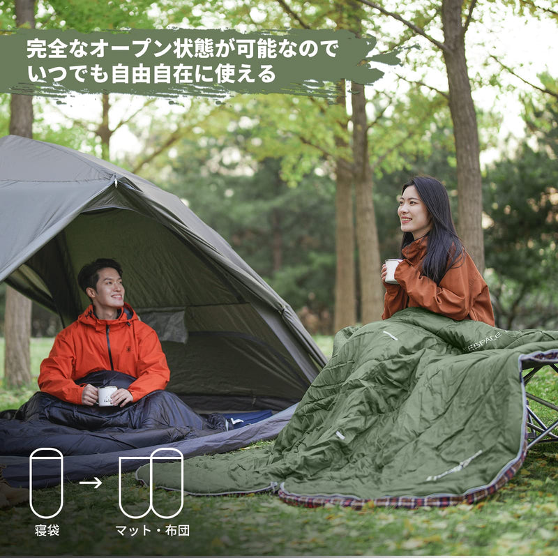 ギャラリービューアに画像をロードする, KingCamp 封筒型寝袋ワイドシュラフ収納袋付きアウトドアキャンプ用品