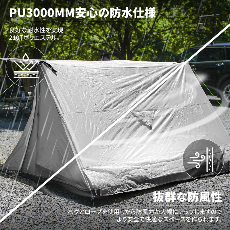 ギャラリービューアに画像をロードする, FUNDANGO FUNDANGO パップテント ソロテント 軍幕