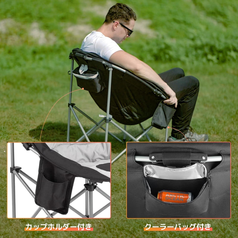 ギャラリービューアに画像をロードする, KingCamp アウトドアチェア折りたたみムーンチェアキャンプ椅子