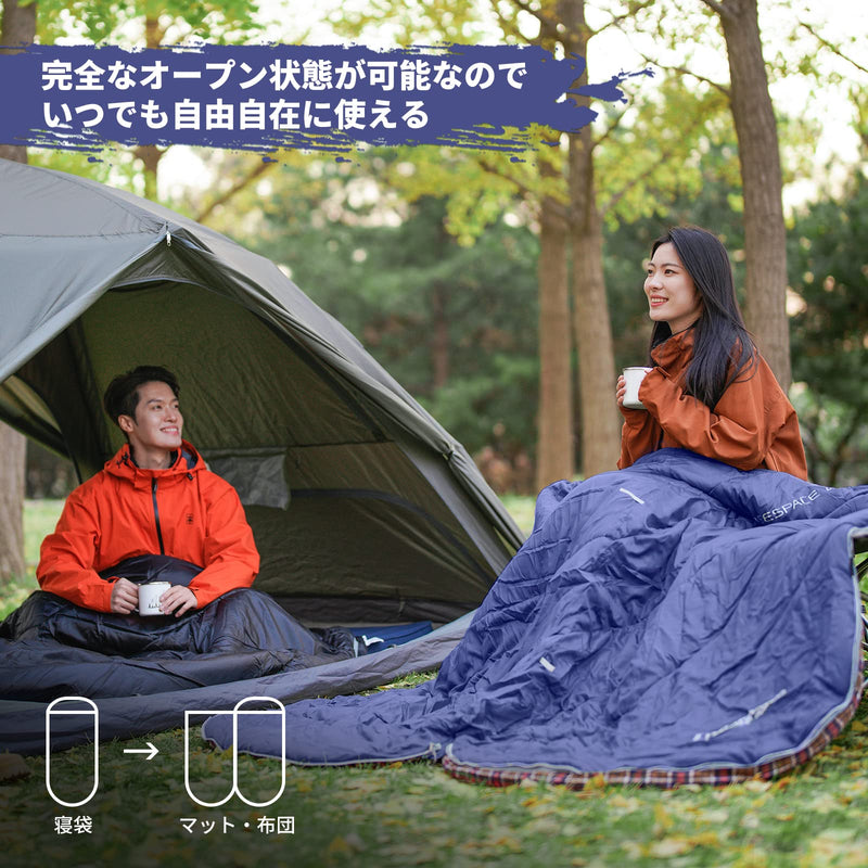 ギャラリービューアに画像をロードする, KingCamp 封筒型 寝袋 100%フランネル オールシーズン ワイド