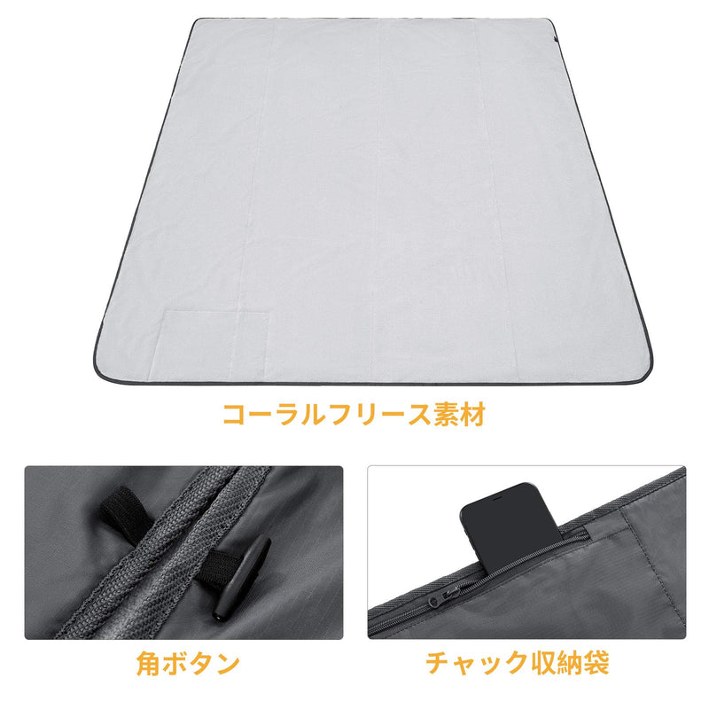 ギャラリービューアに画像をロードする, KingCamp レジャーシートピクニックマット室内外兼用多功能キャンプ毛布ひざ掛け