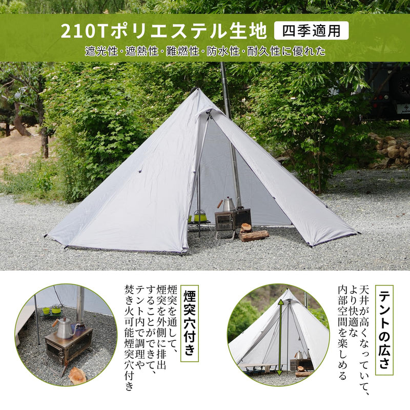 ギャラリービューアに画像をロードする, ATEPA ワンポールテントコンパクト薪ストーブテントソロキャンプ